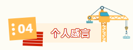 1683854216967526.png image.png