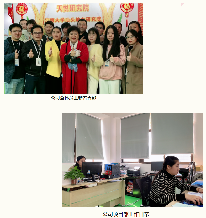 1684133367260514.png image.png