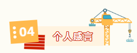1684229174485570.png image.png