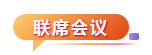 1684395220703569.png image.png