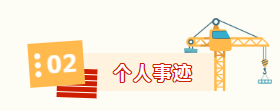 1684395579999197.png image.png