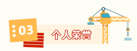 1684395903825779.png image.png