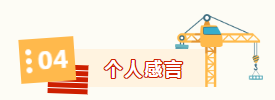 1684395934348127.png image.png