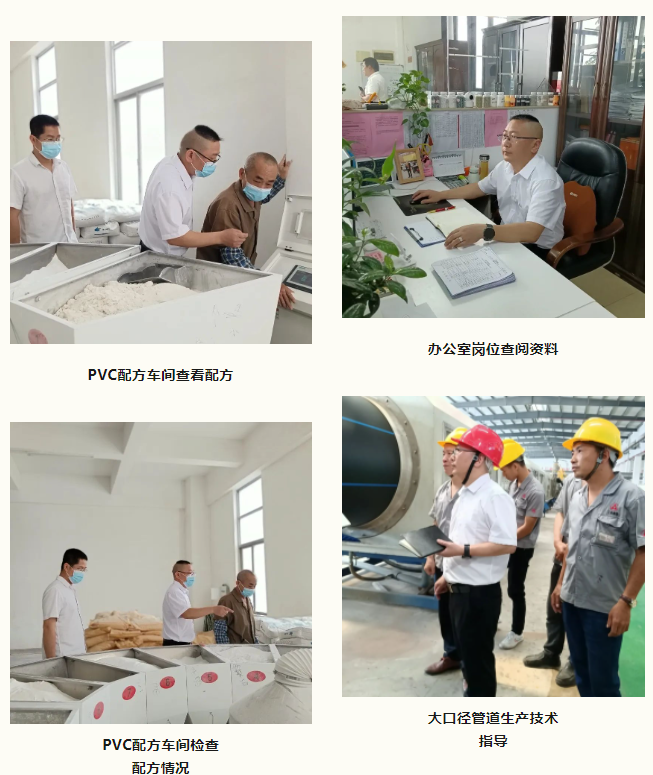 1684893856103263.png image.png