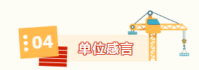 1684895792231381.png image.png