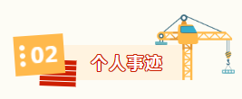 1685086902111404.png image.png