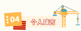 1685087167105414.png image.png