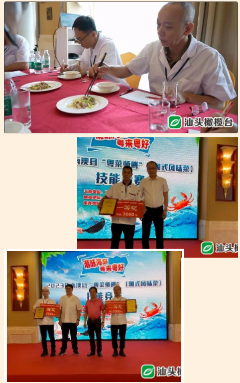 1685354008129017.png image.png