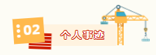 1685431744116228.png image.png