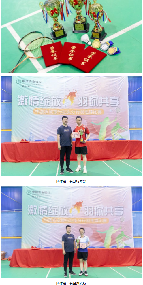 1685525088114808.png image.png