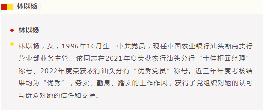 1686540435114012.png image.png