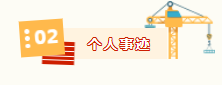 1686540448972217.png image.png