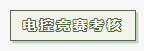 1686623364115058.png image.png