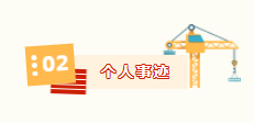 1686708552116263.png image.png