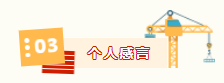 1686708684104214.png image.png