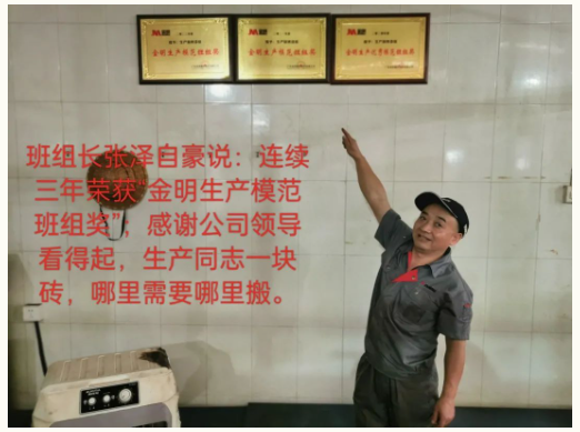 1687915568481009.png image.png