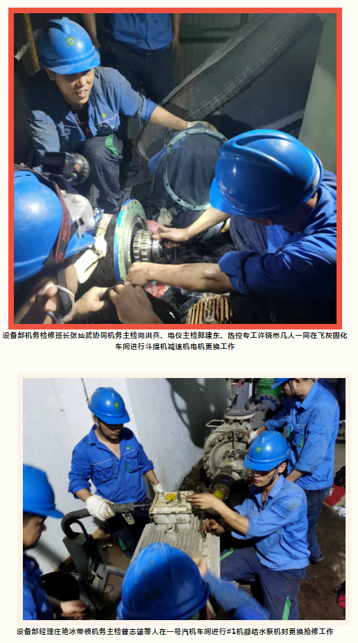 1688722097915931.png image.png