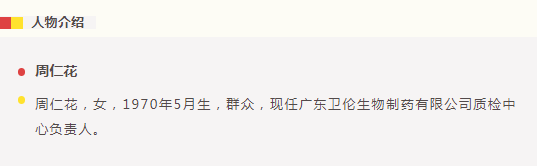 1689558636784383.png image.png