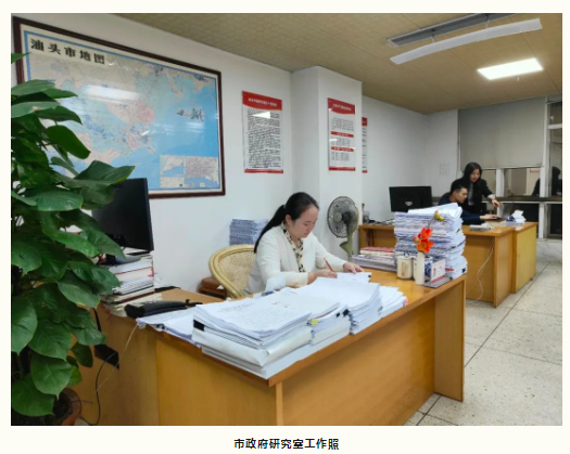 1690160301550849.png image.png