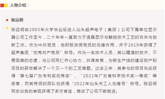 1690267975112312.png image.png