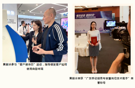 1690419419260815.png image.png