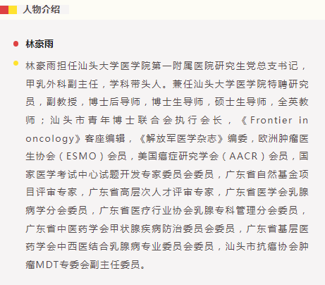 1690764974246615.png image.png