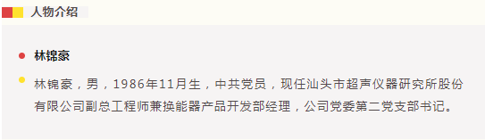 1690851431982243.png image.png