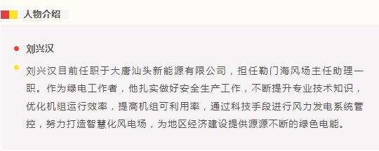 1691113813129788.png image.png