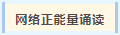 1692148897754605.png image.png