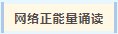 1692149038111822.png image.png