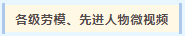 1692149214127653.png image.png