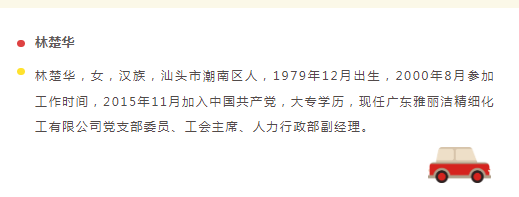 1694134863387759.png image.png