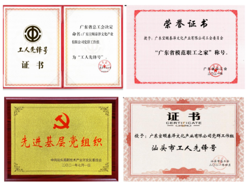 1694749637128148.png image.png
