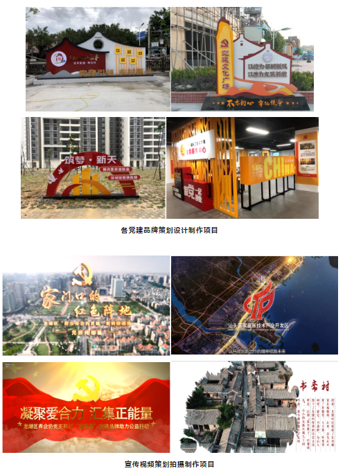 1694749697917437.png image.png