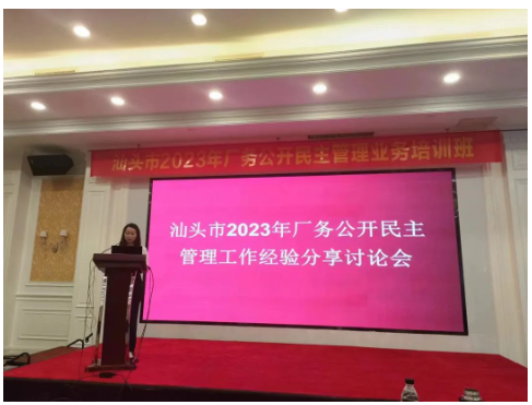 1695266615134117.png image.png