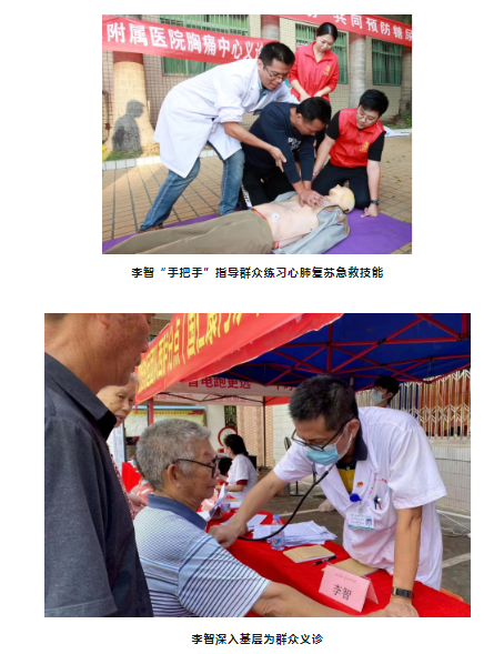 1695605031235642.png image.png
