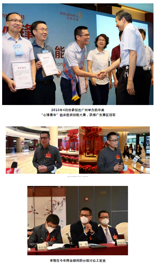 1695605107134220.png image.png