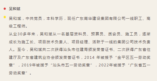 1697014482651329.png image.png