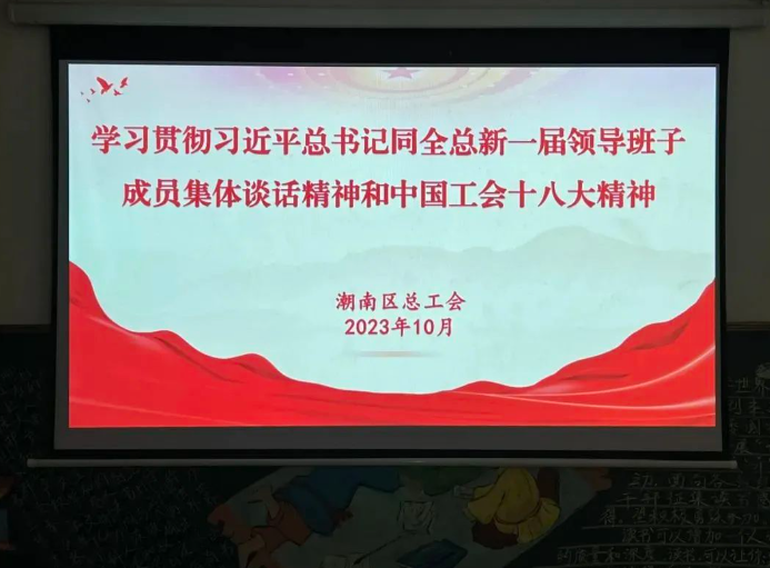 1698849380456739.png 1698849372874.png