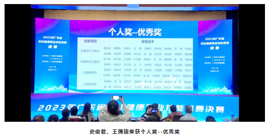 1701738625152.png
