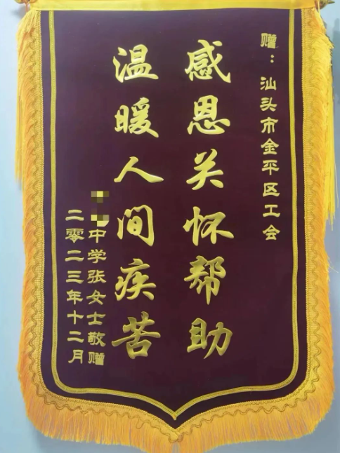 1703815016136531.png 1703814618243.png