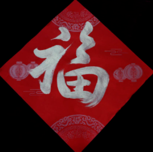 1705633197130437.png 1705632797857.png