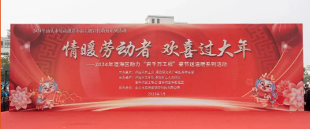1706663111614.png