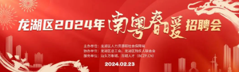 1709082798777.png