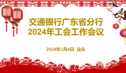 1709861865379540.png blob.png