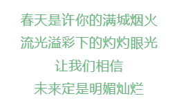1710658537277.png