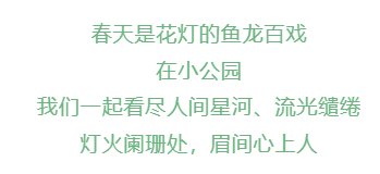 1710658565168.png