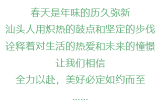 1710658584537.png