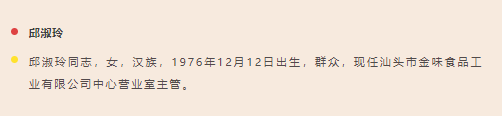 1719452565126879.png 1719452073755.png