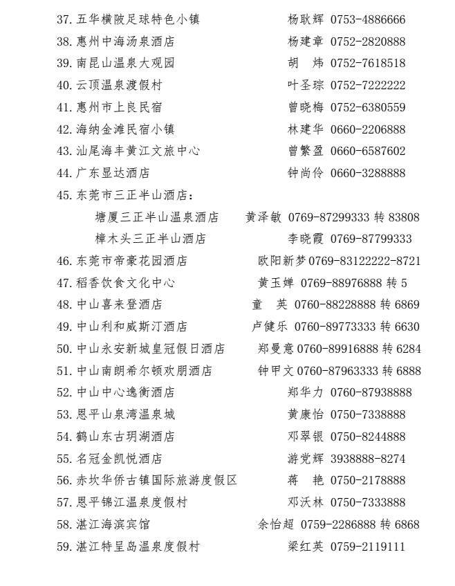 1720512318524.png